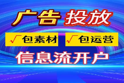 开户返点政策下的客户增长案例分析